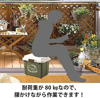 Amazon｜天馬 バルコニー収納 バルコニーガーデン バルコニー用